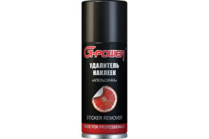 16289554 Удалитель наклеек Апельсинка 210 мл GP-217 G-Power
