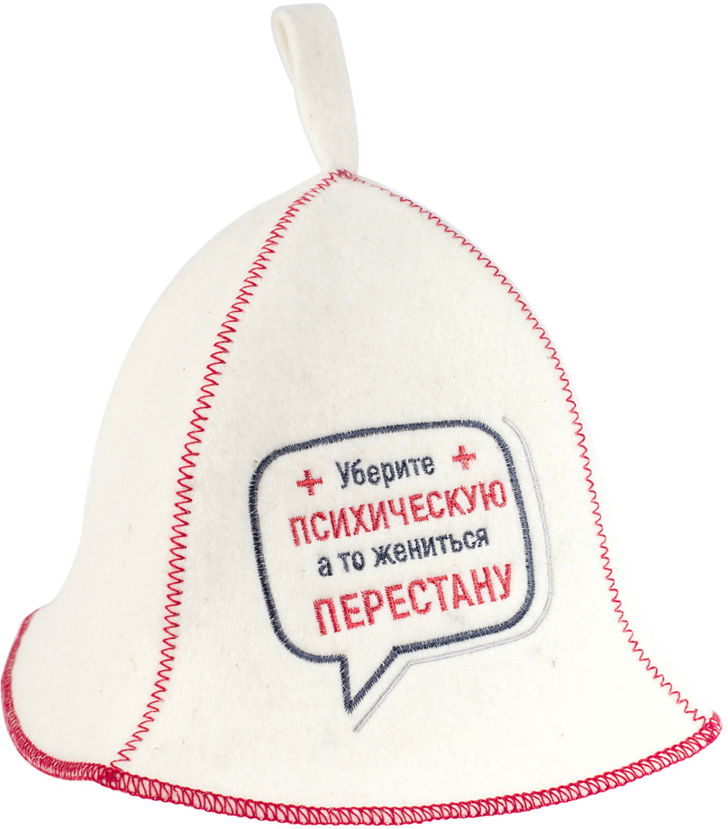 98255696 Шапка для бани сауны Советское кино 906518 STLM-0608650 ДОКТОР БАНЯ