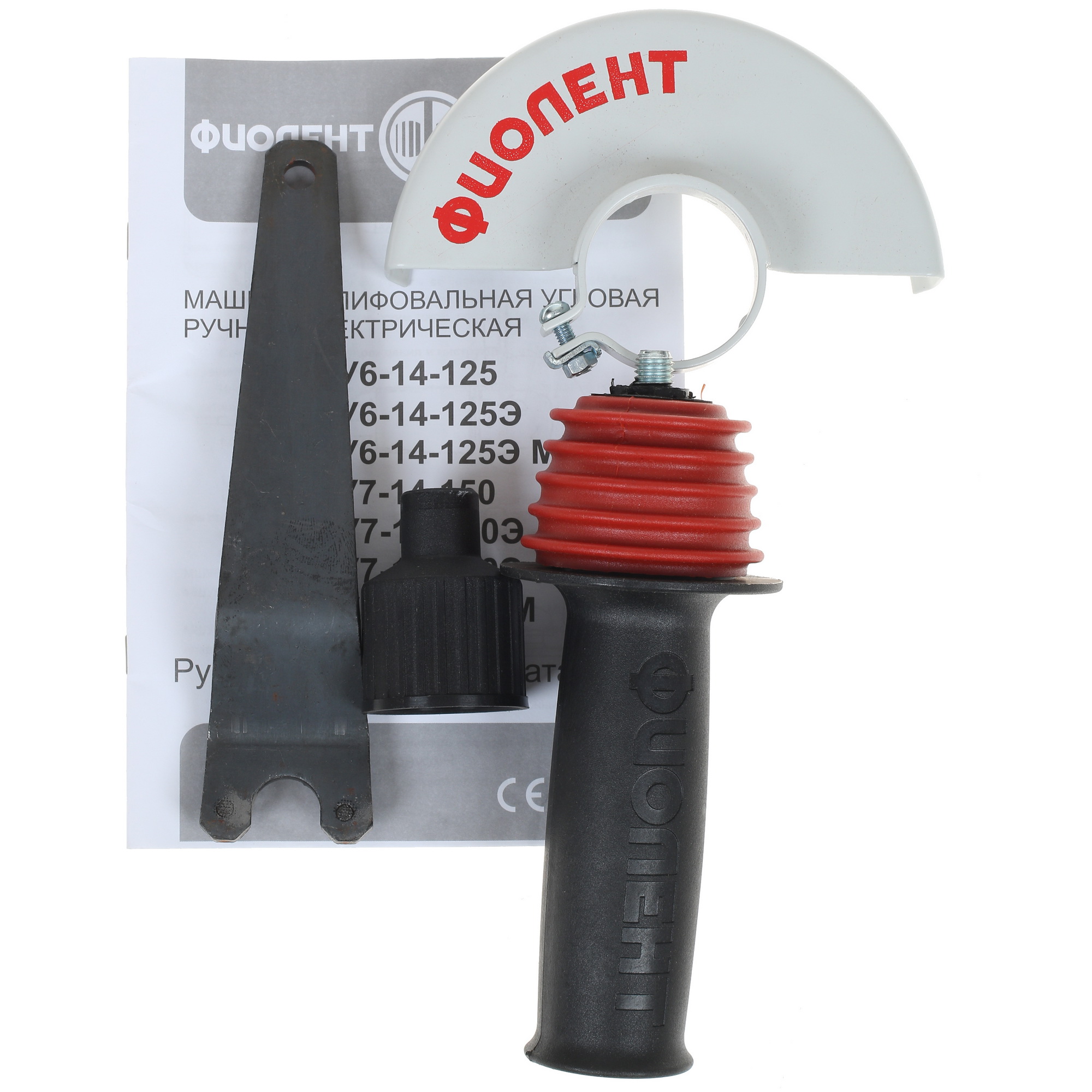 Полировальная машина Фиолент МШУ 8-14-125М 1183217 STDN-0102776 - Вид №6