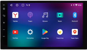 9971673 Автопроигрыватель Soundmax SM-CCR3079A
