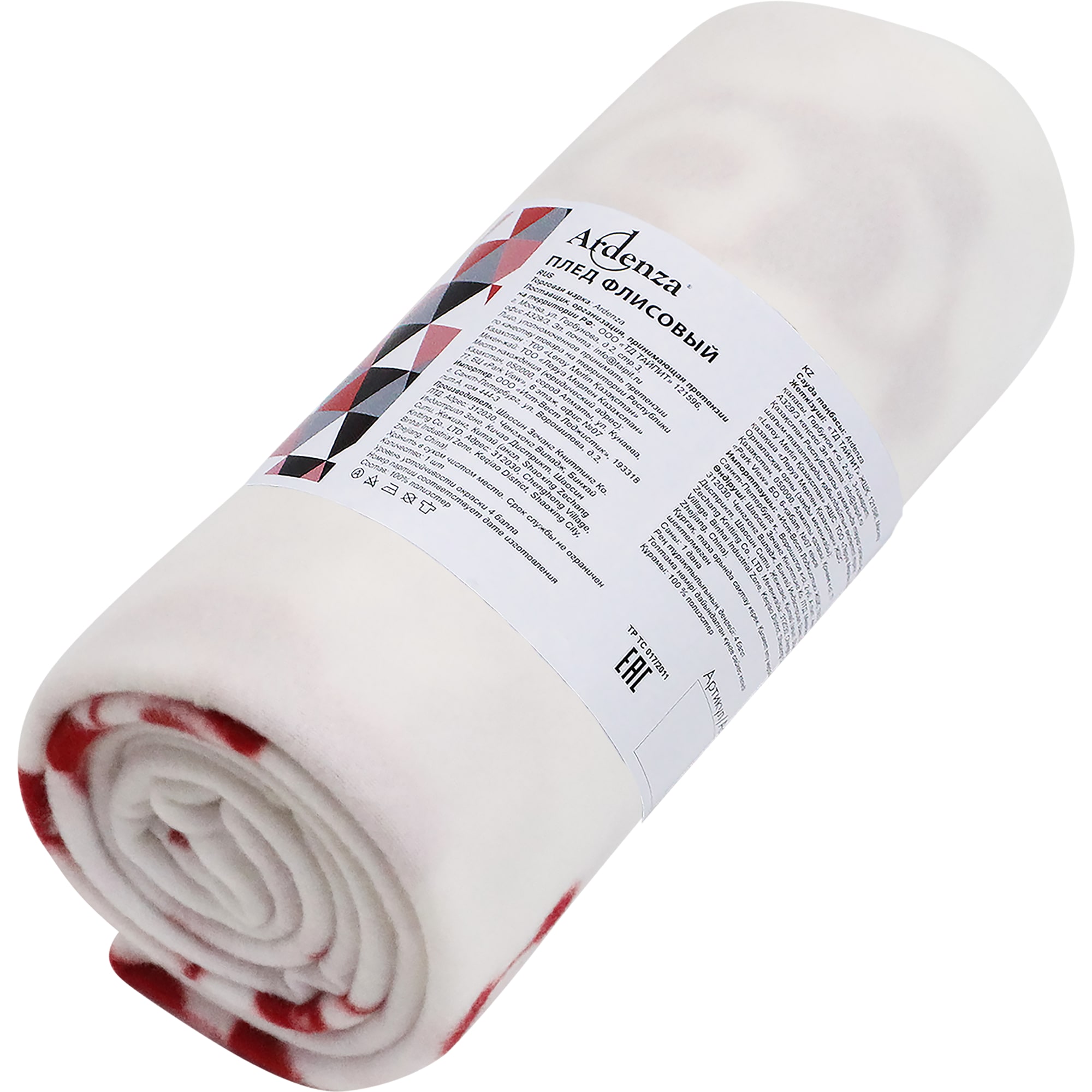 84330544 Плед «» 130x170 см флис цвет красный Мишки Santreyd  - Вид №3