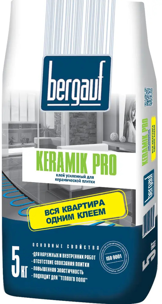 12780796 Клей для керамогранита Bergauf Keramik Pro 5 кг STLM-0002395