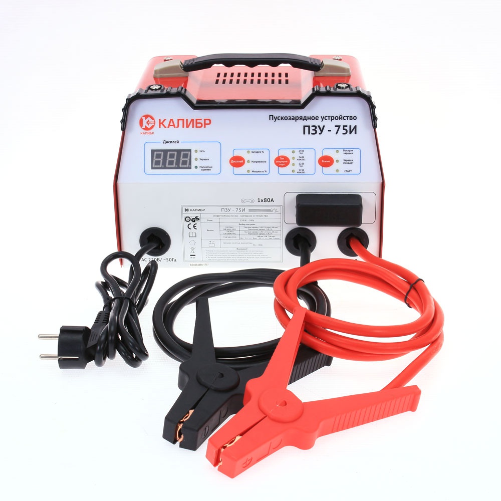 65956 Калибр Пуско-зарядное устройство инверторное ПЗУ-75И 