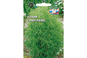 18408193 Семена Кохия Грин лейс 00000014114 СеДек