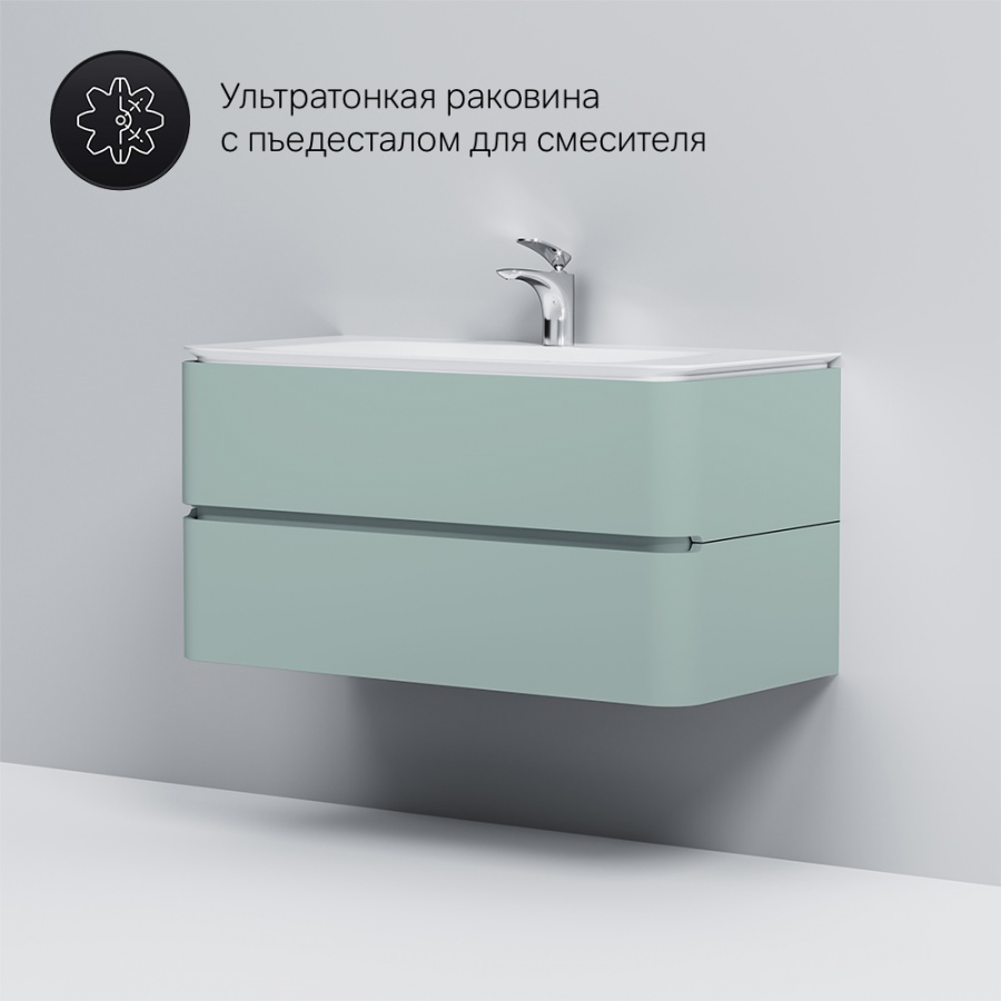 M30FHX1002GG База под раковину подвесная 100 см ящики мятный глянцевая шт AM.PM Sensation - Вид №2