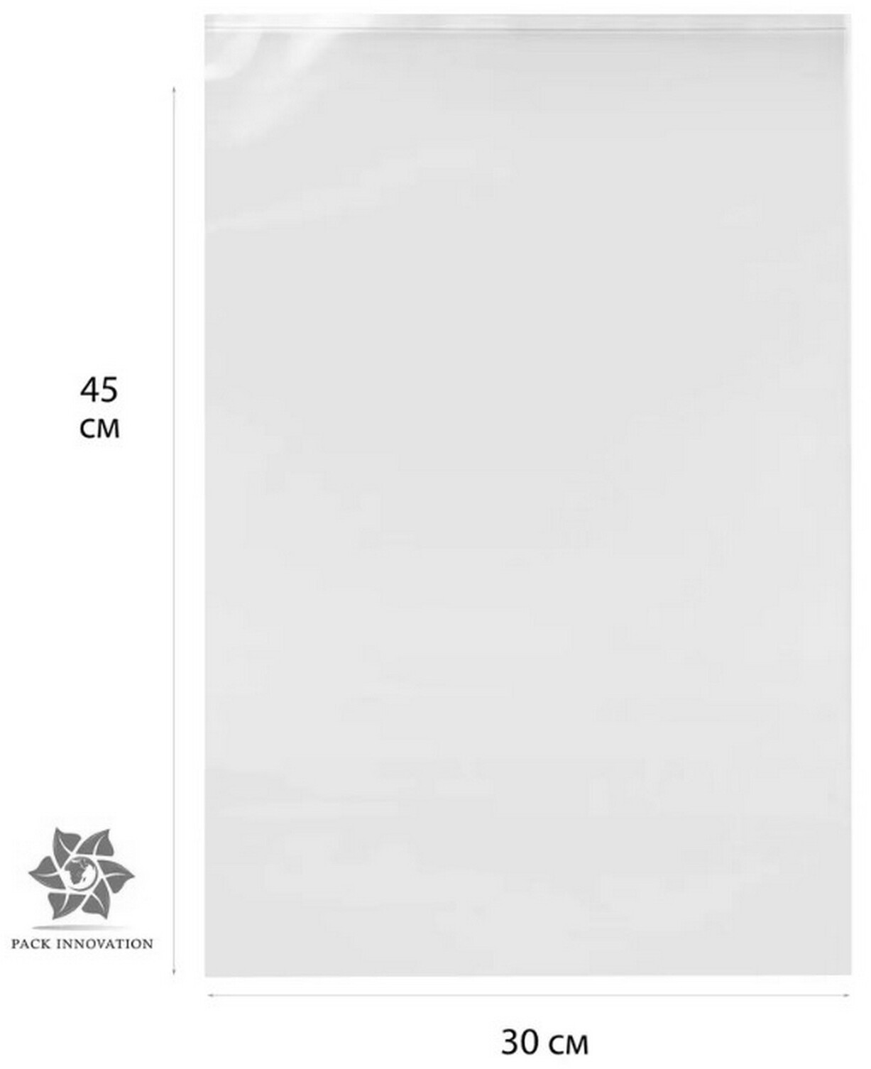 91093761 Пакет для компактного хранения IP00BOРР003045.30-100 STLM-0480668 PACK INNOVATION