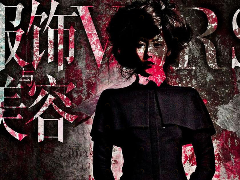 MOMENTI Художественная печать Crazy home paintings 013