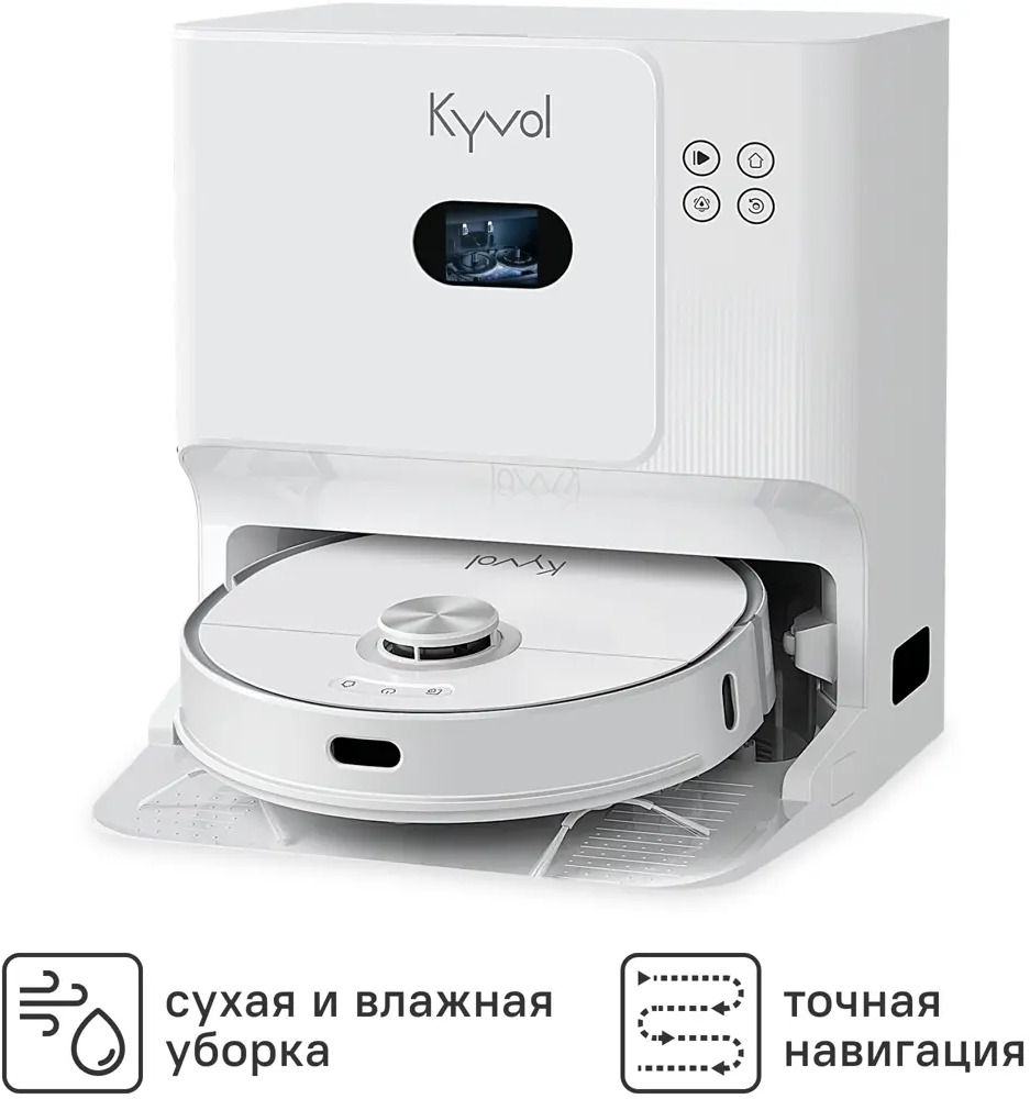 91560130 Робот-пылесос с влажной уборкой Kyvol Cybovac S60 50 Вт 0.35 л цвет белый STLM-1112510