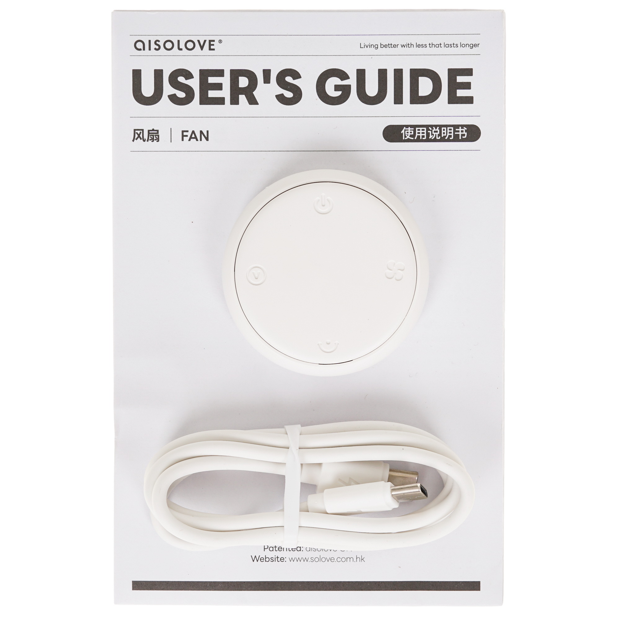 9130080 Вентилятор Solove F13  белый STDN-0056486 - Вид №6