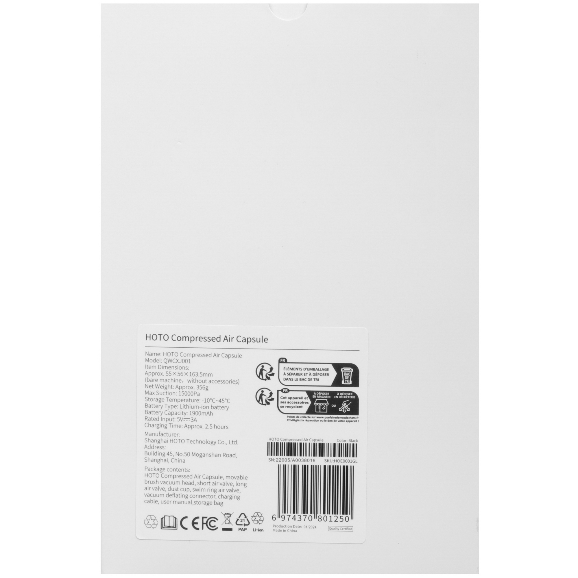 9080277 Пылесос   ручной HOTO Compressed Air Capsule HOE0001GL  черный STDN-0002596 - Вид №9