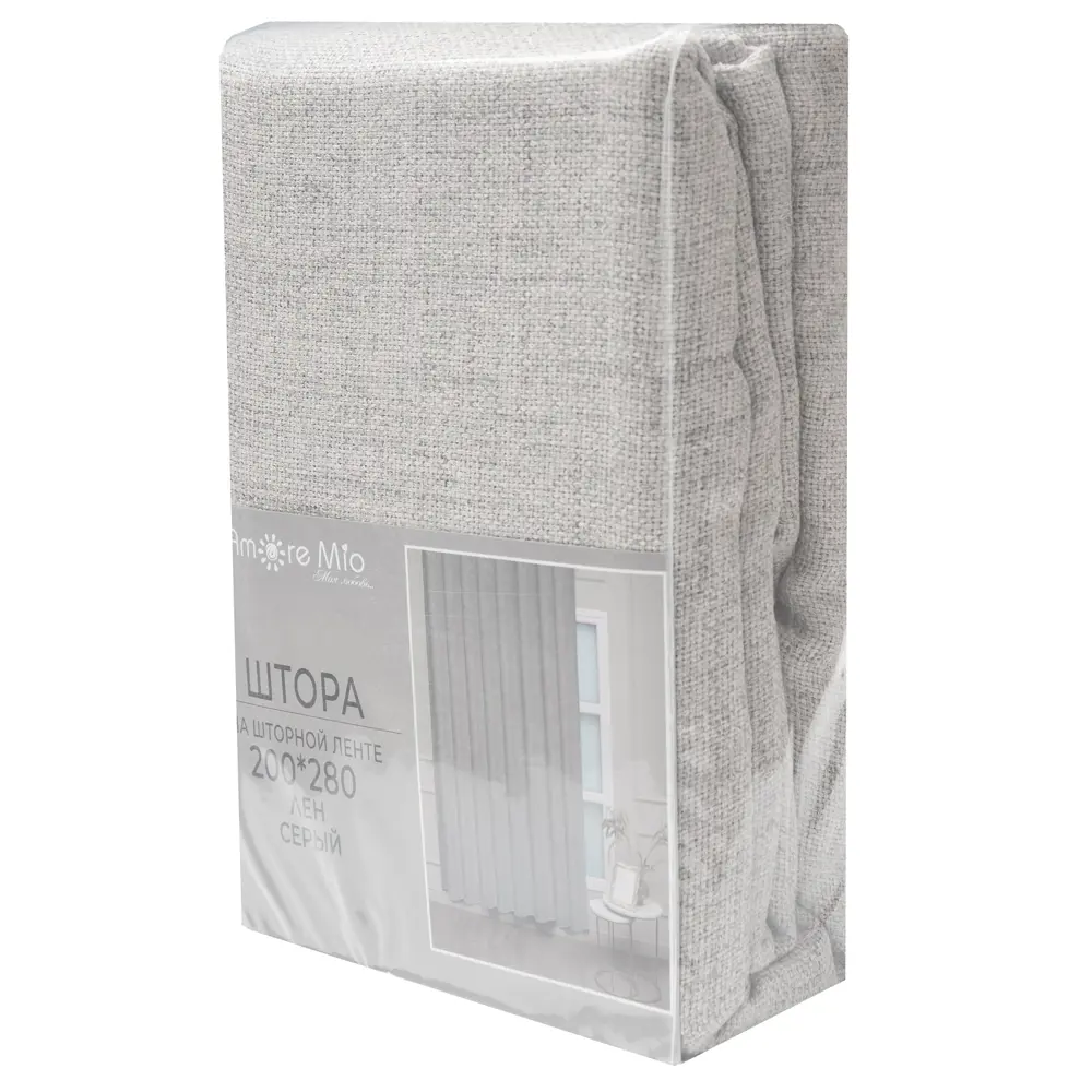 Штора на ленте AMORE MIO 200×280 см серый цвет 89433205 STLM-1581311 - Вид №7