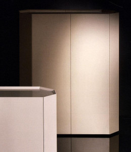 Буфет  CATTELAN ITALIA Chelsea 2-140