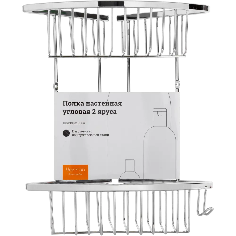 Полка для ванной комнаты Verran двухъярусная, 25x30x19.5 см STLM-2034553 - Вид №3