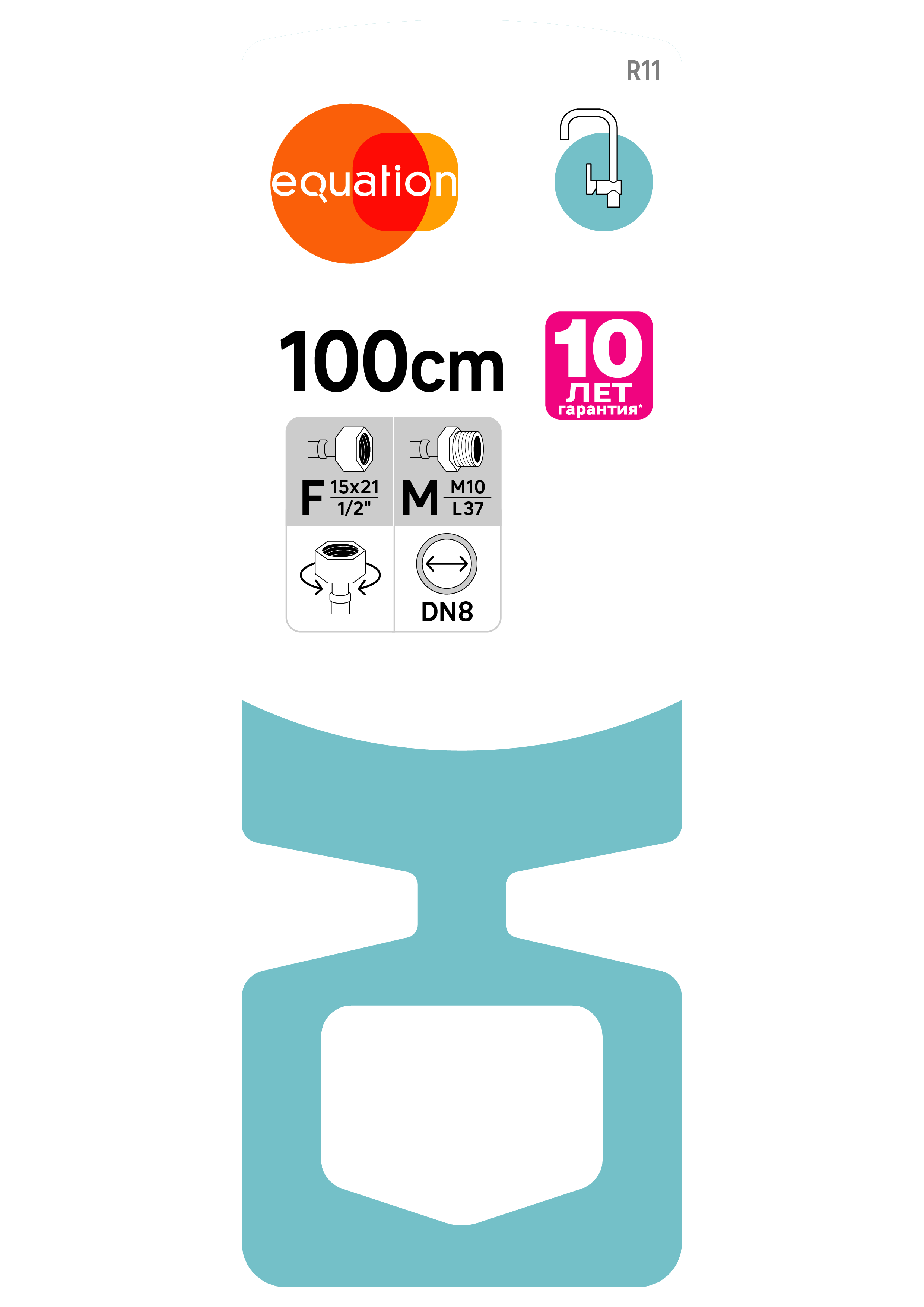 Гибкая подводка Equation для смесителей 100 см с металлической оплеткой 82661648 STLM-0033130 - Вид №4