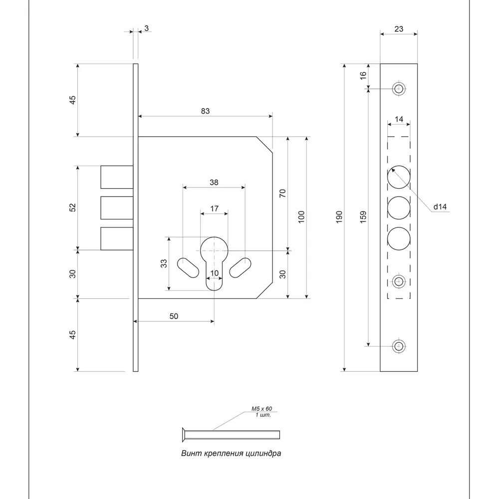Замок врезной Apecs 91/60, цвет хром STLM-2065461 - Вид №3