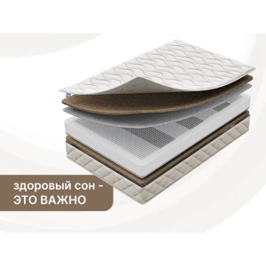 91462550 Матрас Димакс Микро Хард 140x190x19 см независимый пружинный блок, двуспальный STLM-1058464