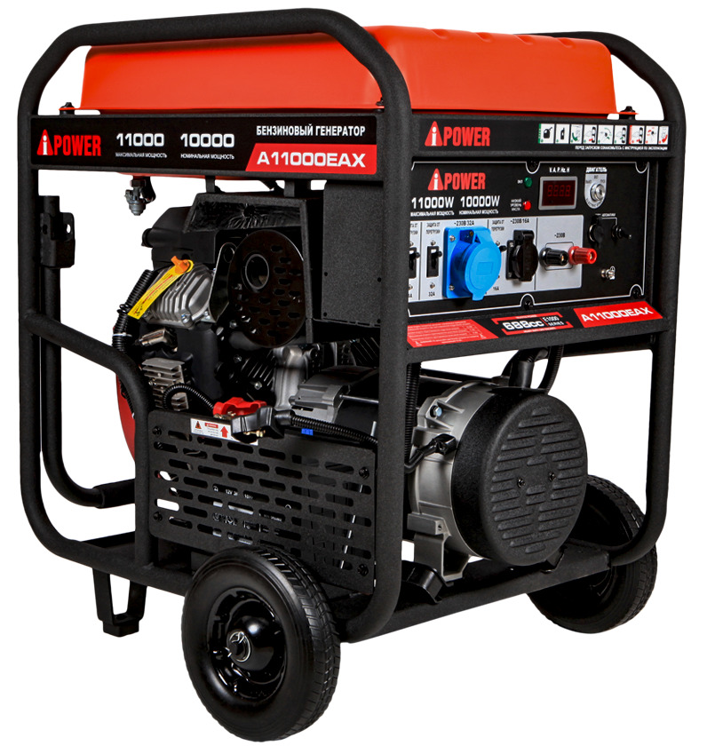 Электрогенератор   бензиновый A-iPower A11000EAX 9191115 STDN-0099958