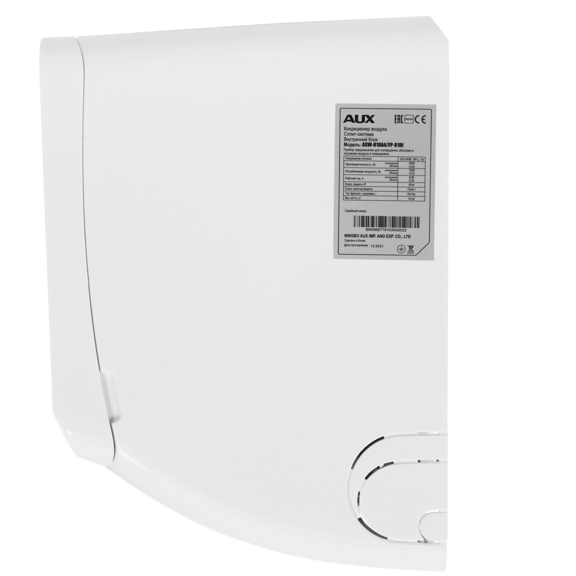 5361796 Кондиционер настенный сплит-система AUX ASW-H18A4/FP-R1DI/AS-H18A4/FP-R1DI белый STDN-0095454 - Вид №2