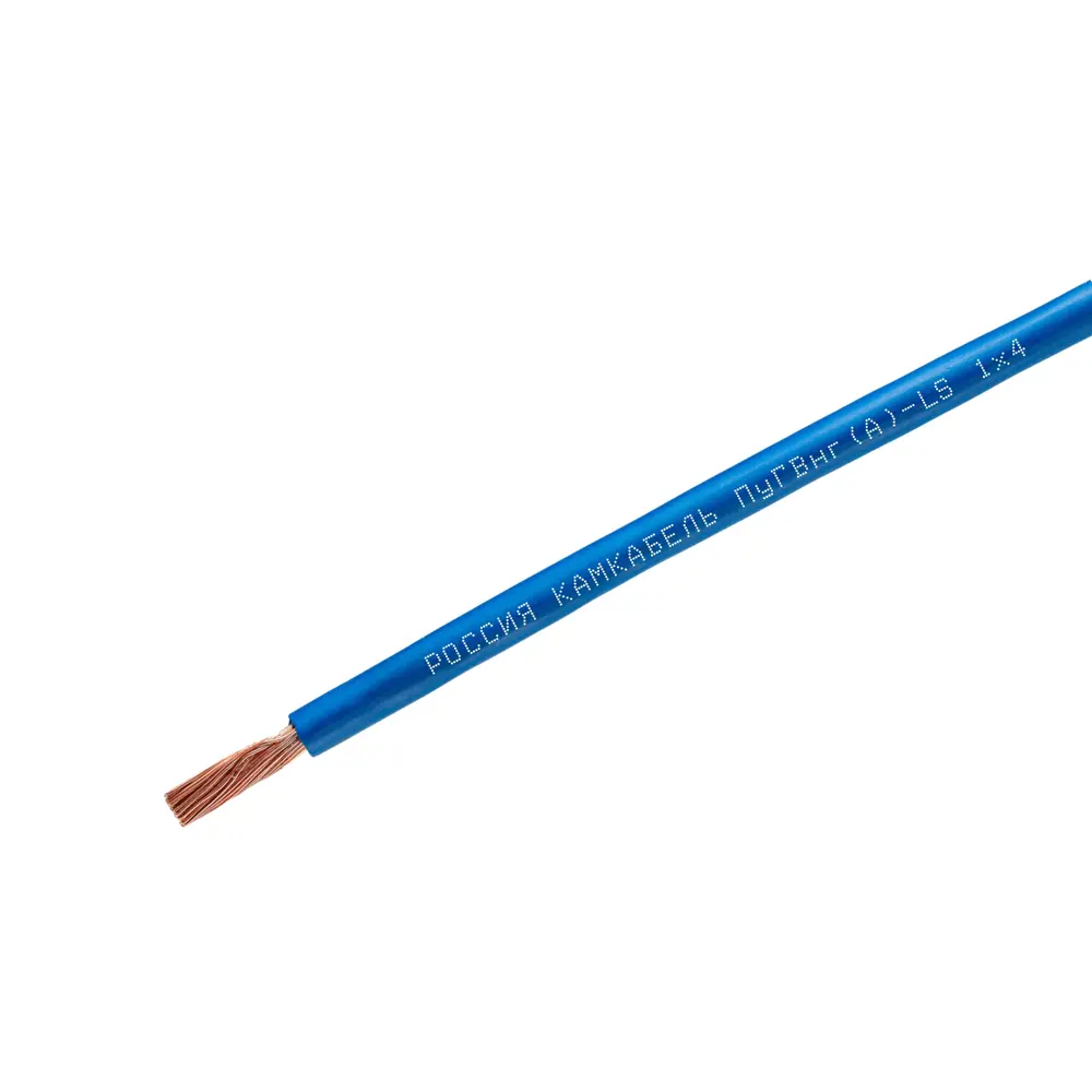 Кабель Камкабель ПУГВ 1x4 на отрез ГОСТ цвет синий STLM-2062735 - Вид №1