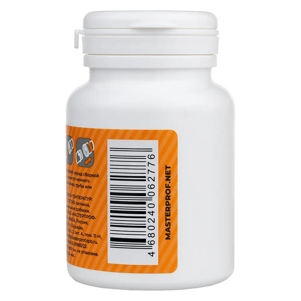 Смазка для канализационных труб Masterplast 70 г Santreyd STLM-2113853 - Вид №2