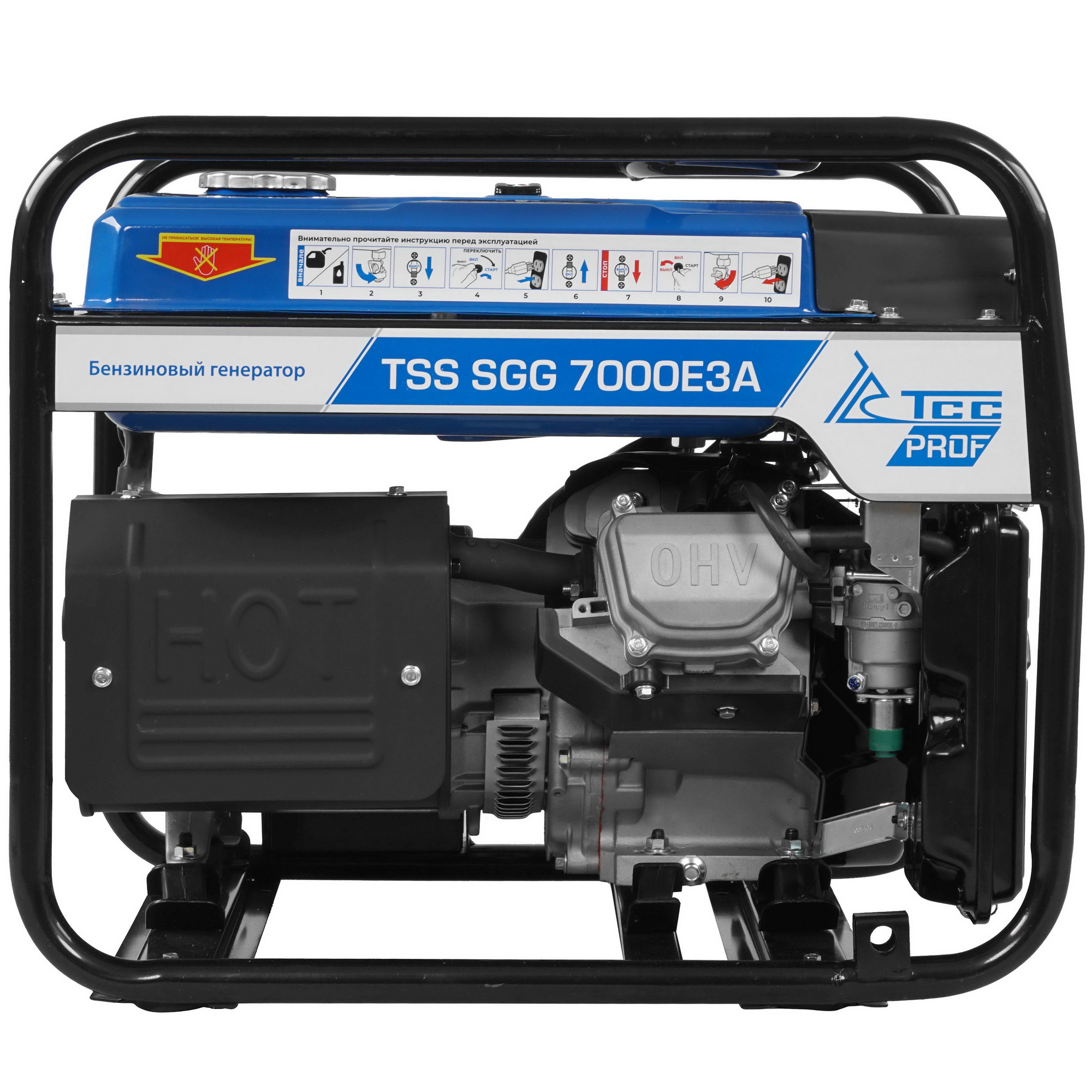 Электрогенератор   бензиновый ТСС SGG 7000E3A 5411116 STDN-0053657 - Вид №5