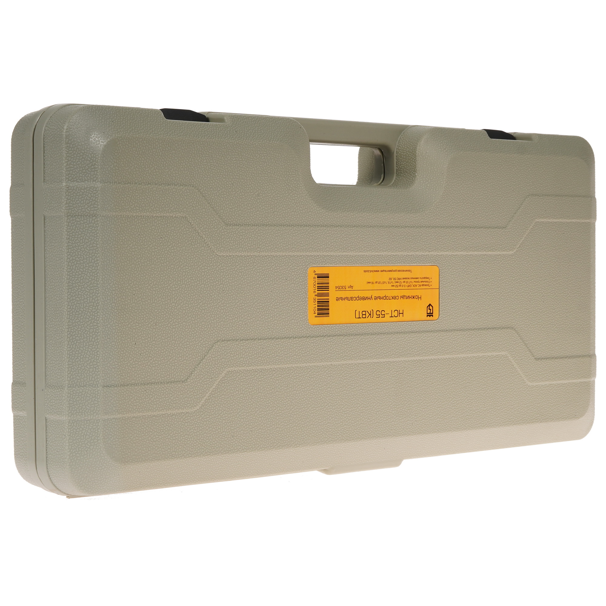 Секторные ножницы КВТ НСТ-55 4829735 STDN-0011683 - Вид №7