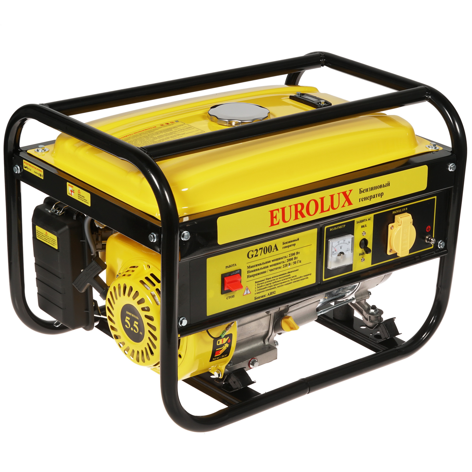 Электрогенератор   бензиновый Eurolux G2700A 1173174 STDN-0004225
