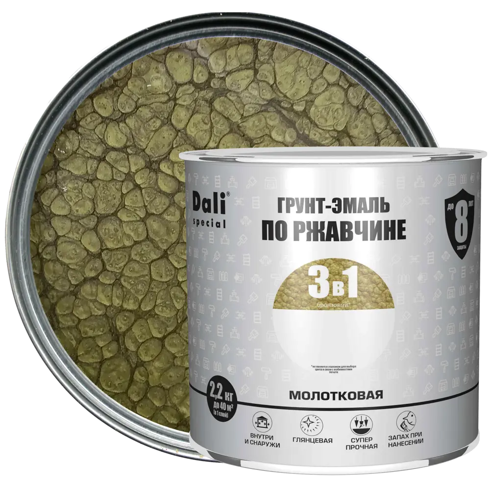 Грунт-эмаль Dali 3 в 1 молотковая бронза для металла с защитой от коррозии 83372555 STLM-0040622