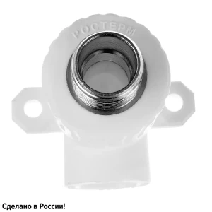 Водорозетка Ростерм 3/4"x25 мм НР полипропилен 82185649 STLM-2106228