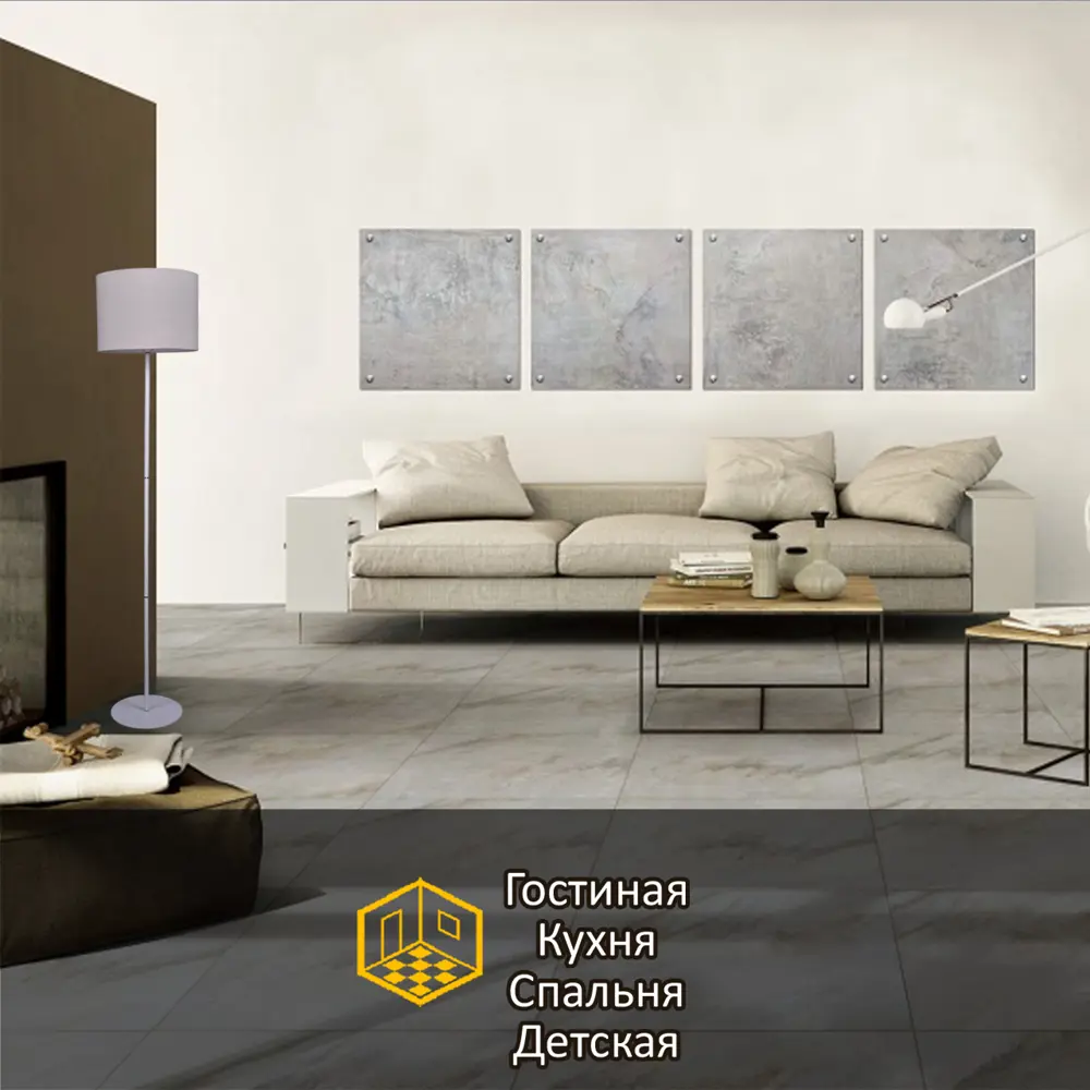 Торшер «Трамонтана» цвет белый 89340350 STLM-2062425 Santreyd  - Вид №2
