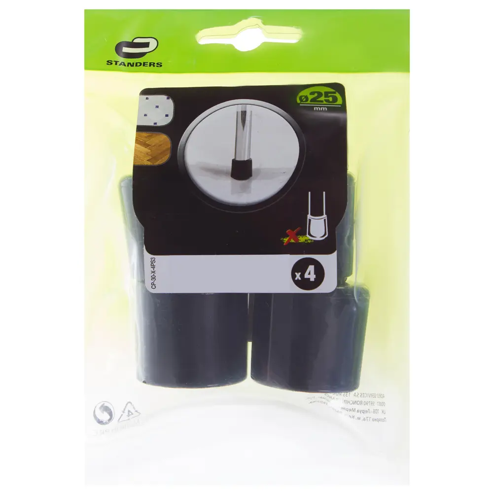 Насадки Standers 25 мм, круглые, пластик, цвет чёрный , 4 шт STLM-2209409 - Вид №2