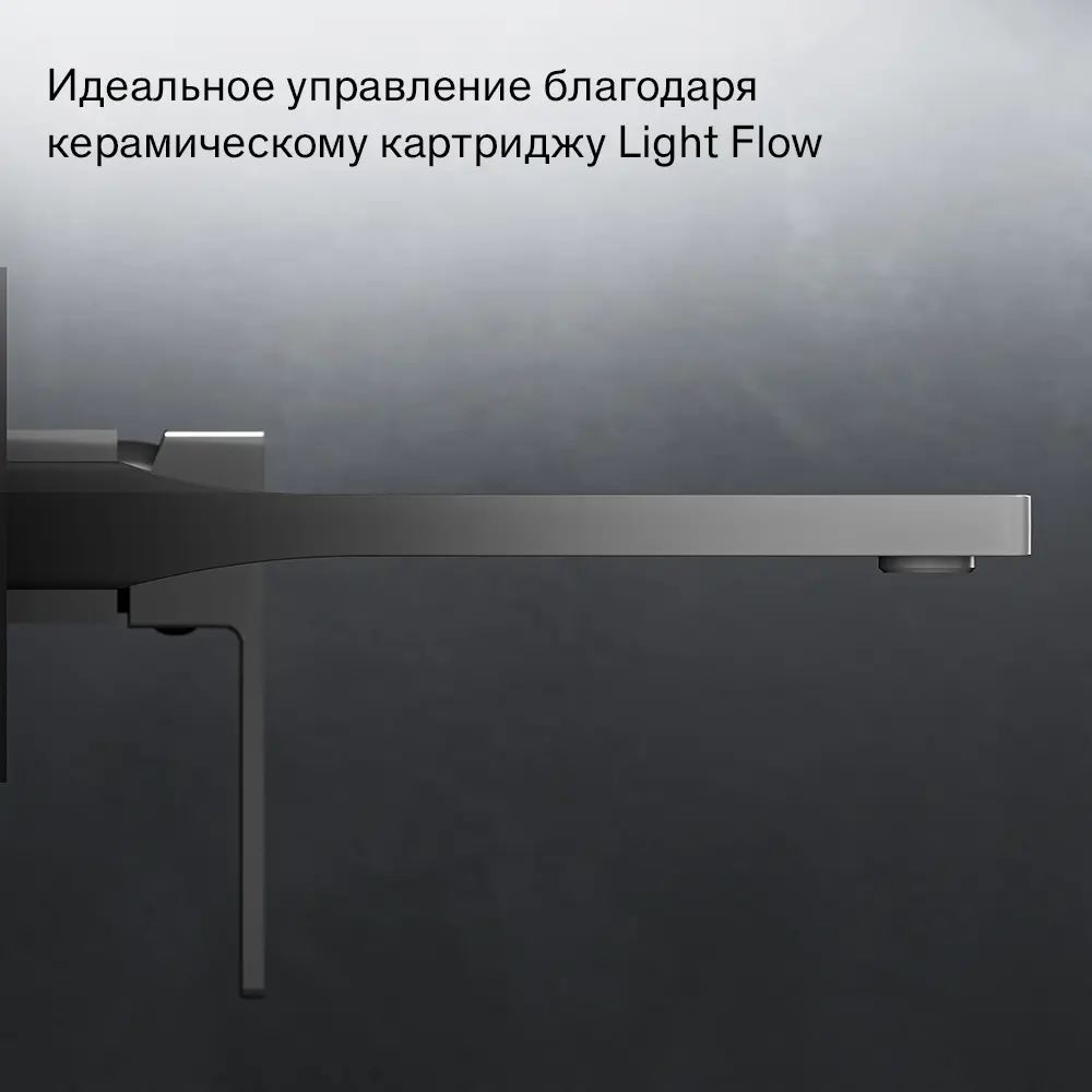 Смеситель Damixa Elm для раковины со скрытым монтажом в матовом черном цвете 89346534 STLM-1361305 - Вид №5