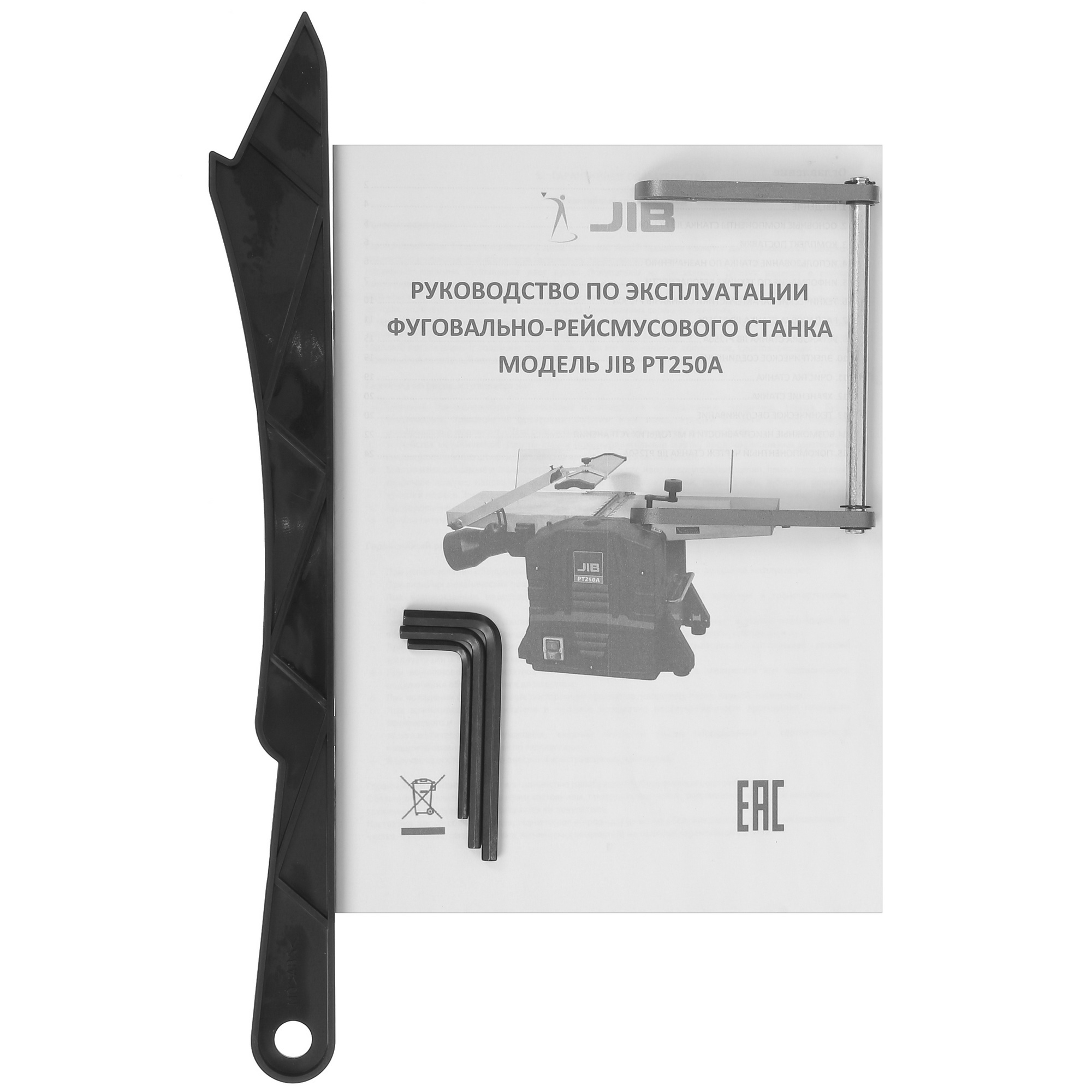 Фуговально-рейсмусовый станок JIB PT250A 9992988 STDN-0131593 - Вид №13