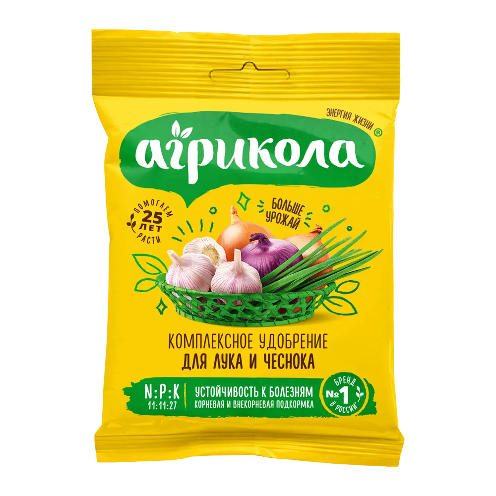 АГРИКОЛА Удобрение для лука и чеснока с усиленной формулой 50г 82796345 STLM-0035996