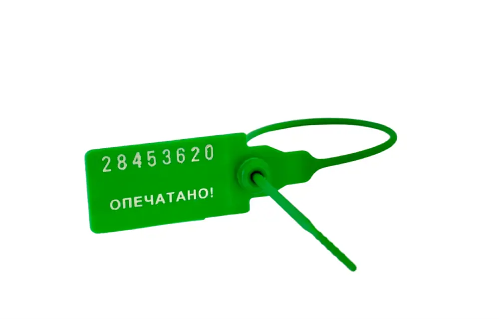 91698019 Номерная пластиковая пломба Универсал ТПК Технологии Контроля 150 цвет зелёный 1000 шт. STLM-1007458