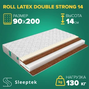 91663764 Матрас Sleeptek Roll Latex DoubleStrong 14 90x200x14 см беспружинный, 1-спальный STLM-1038403