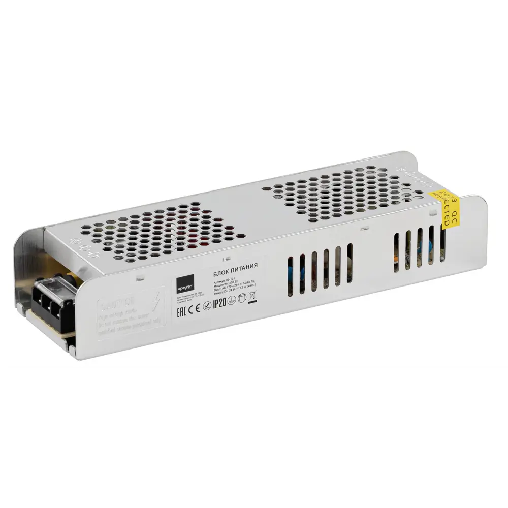 Блок питания APEYRON 24V 300W для светодиодного освещения 83728027 STLM-0043860