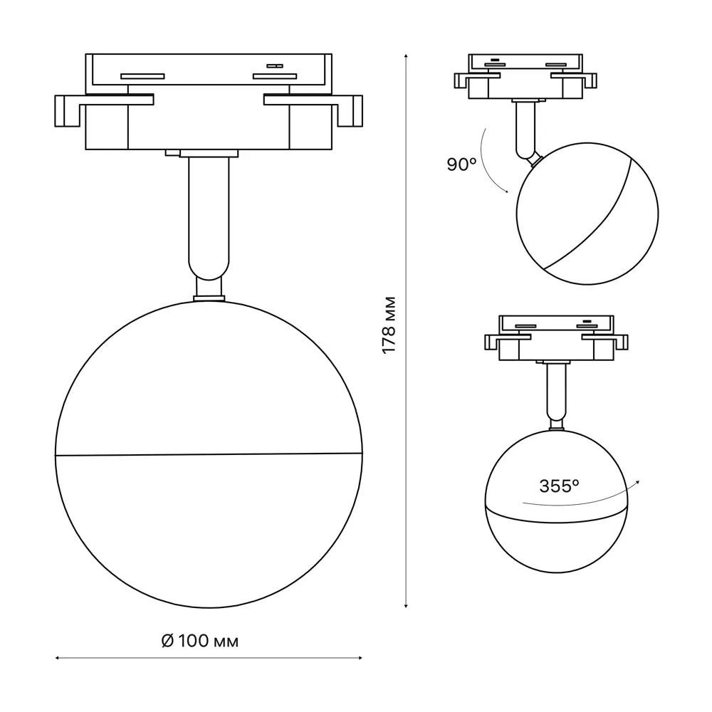 Трековый светильник спот поворотный Ritter Artline шар 100x100x75мм под лампу GX53 до 4м² пластик чёрный 84846920 STLM-2119631  - Вид №17
