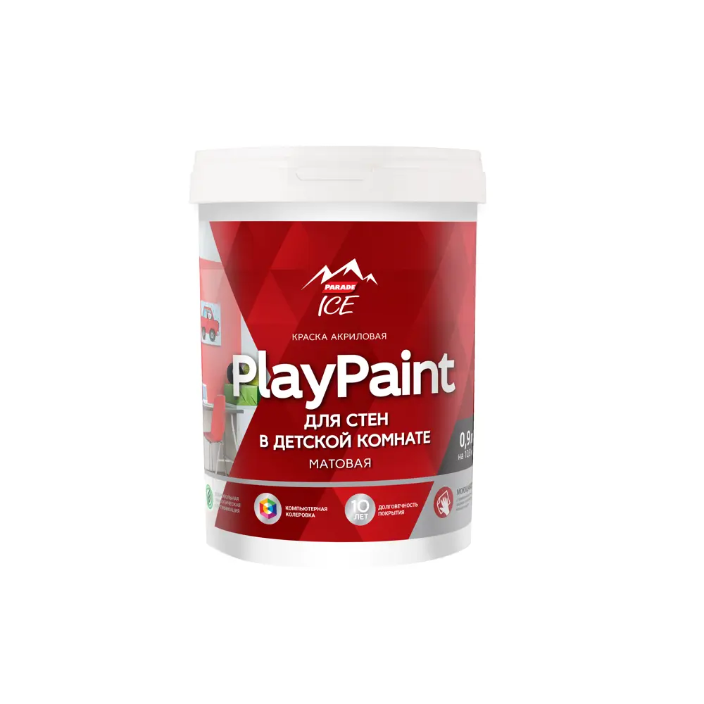 Parade Diy 7 PlayPaint - матовая краска для стен и потолков, база C 0.9 л 82135566 STLM-0020050 - Вид №1