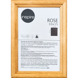 INSPIRE Rose - деревянная рамка для фото 10х15 см в стиле неоклассика 89320718