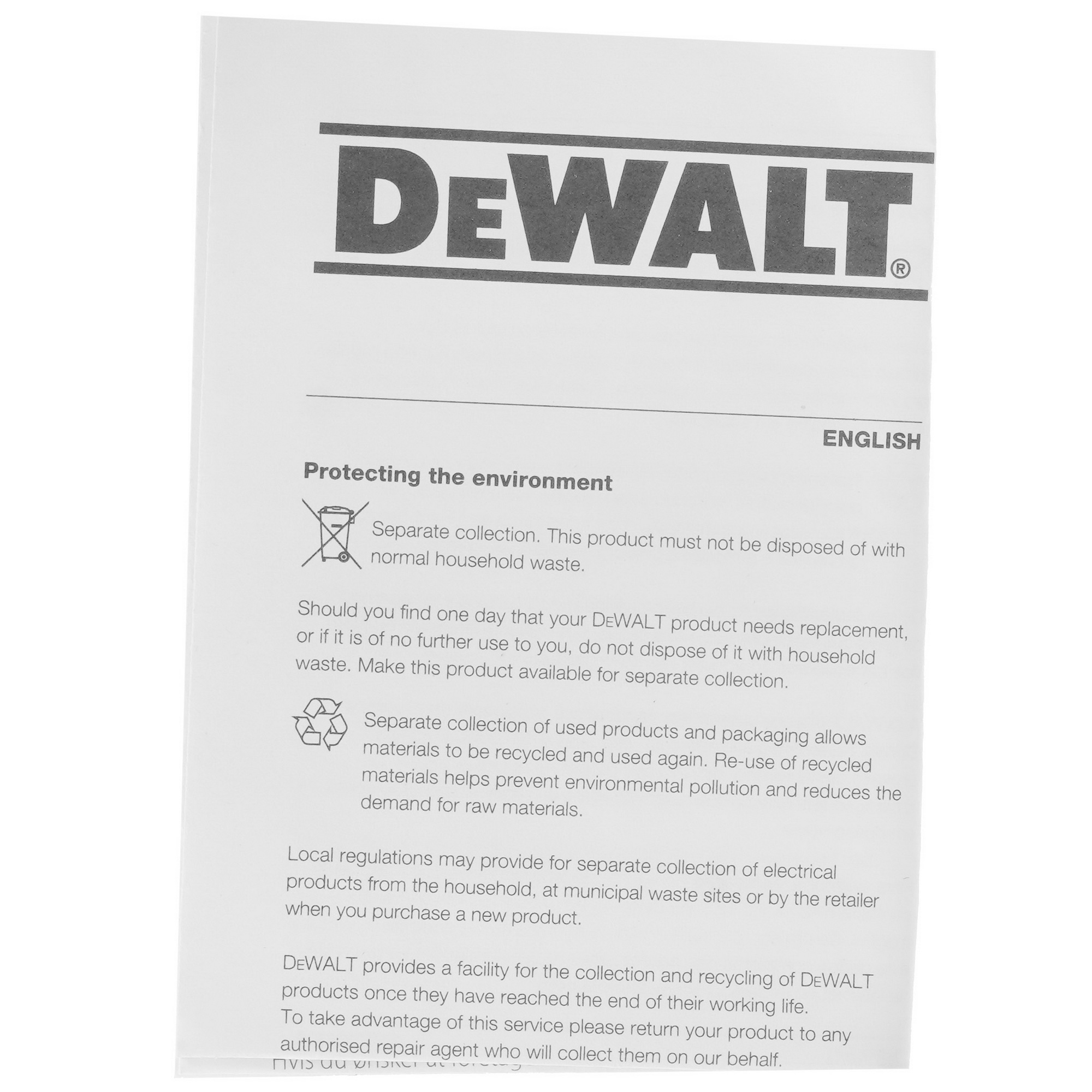 Аккумулятор DeWALT DCB182-XJ 5437894 STDN-0106935 - Вид №3