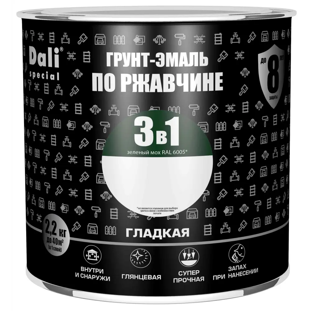 Грунт-эмаль Dali 3 в 1 Зелёный мох - защита металла от коррозии 83372460 STLM-0040605 - Вид №1