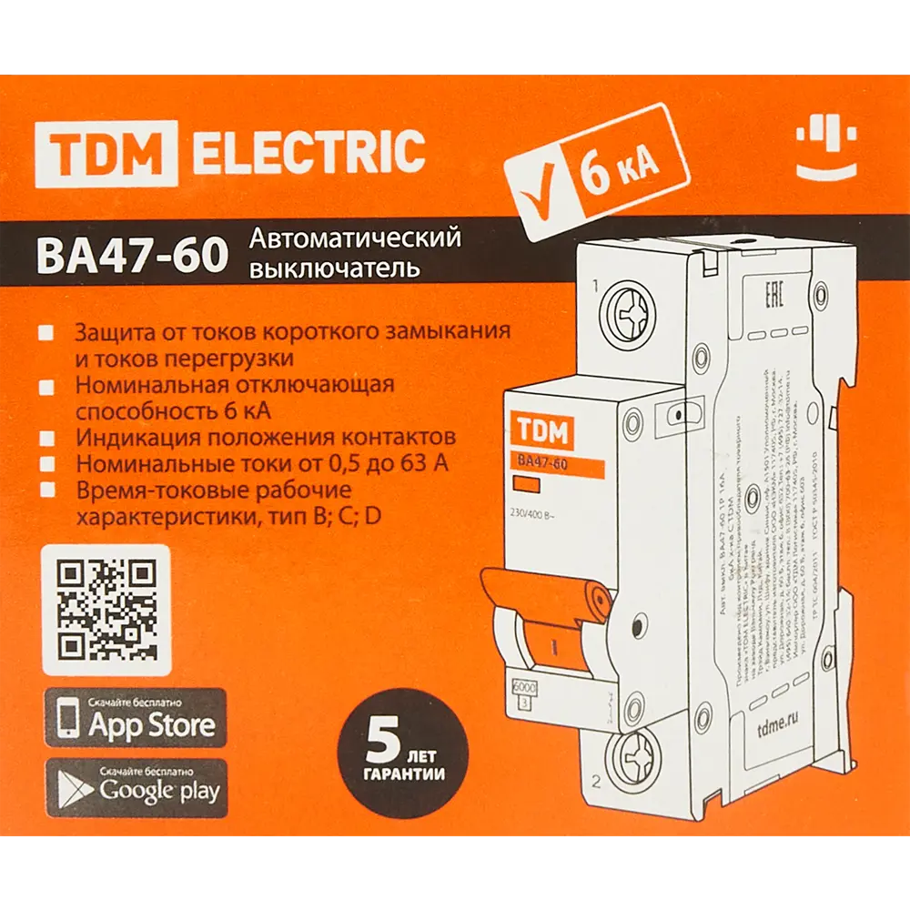 84399499 Автоматический выключатель TDM Electric ВА47-60 1P C6 А 6 кА SQ0223-0073 STLM-0049272  - Вид №4