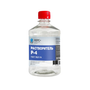 90563692 Растворитель Р-4 0.5 л STLM-0284635 НЕРС+