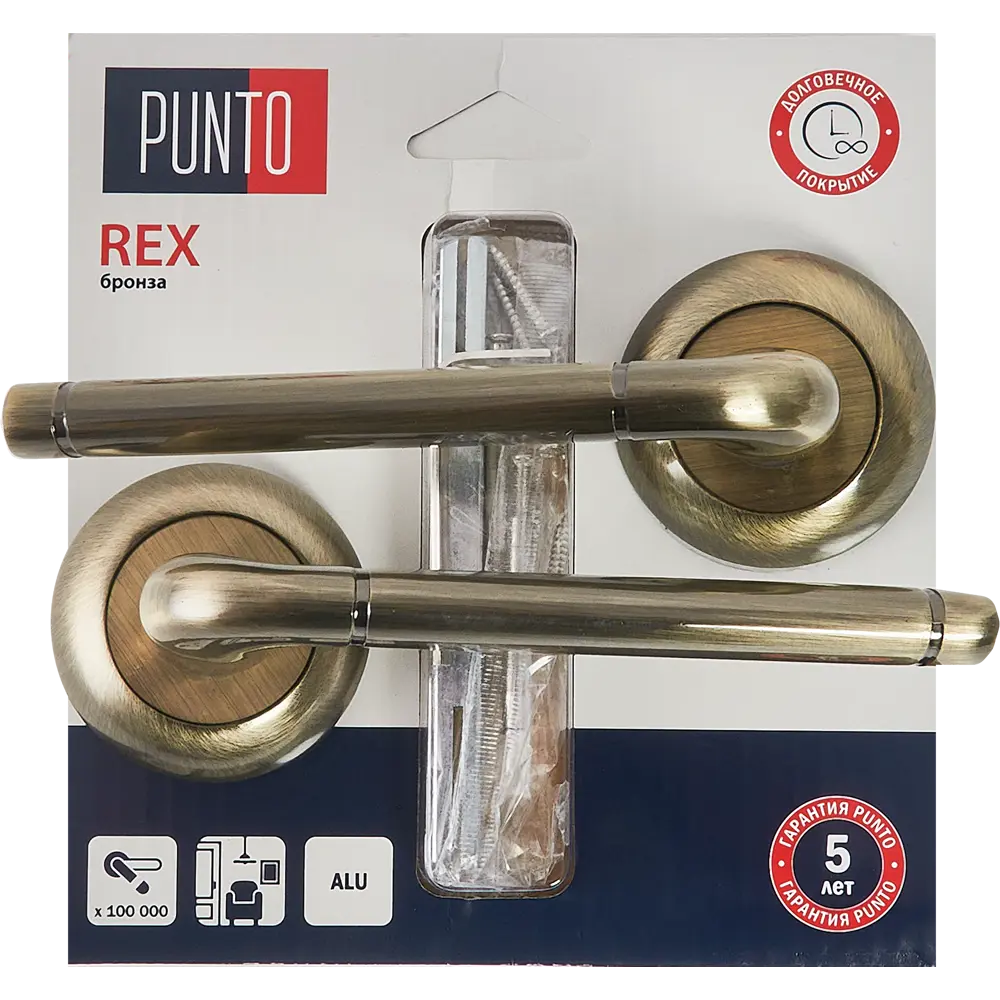 Дверные ручки Punto Rex без запирания цвет бронза STLM-2180042 - Вид №2