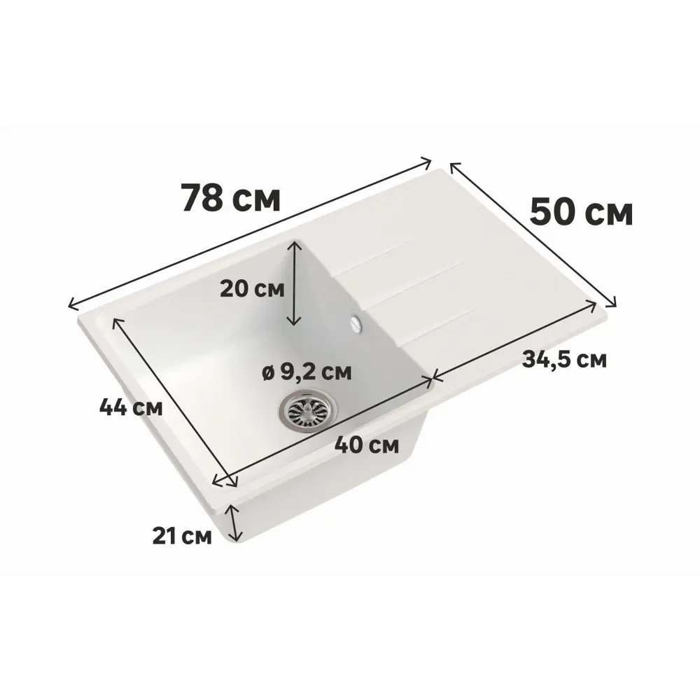 Кухонная мойка Delinia LM1 с крылом 50×78 см в цвете Арктик 82564678 Мойка врезная STLM-0030153 - Вид №3