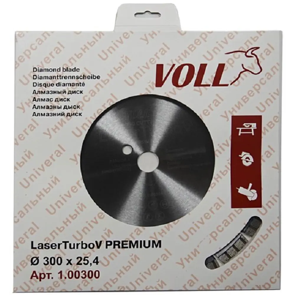 Диск алмазный по бетону Voll LaserTurbo V сегментный 300x25.4x3 мм STLM-2078243 - Вид №1