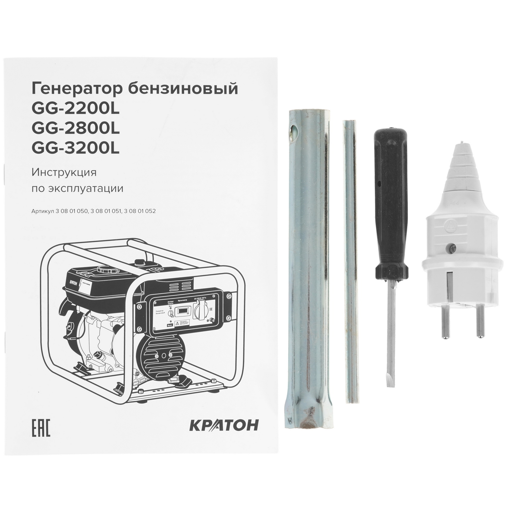 Электрогенератор   бензиновый Кратон GG-3200L 9057754 STDN-0081851 - Вид №11