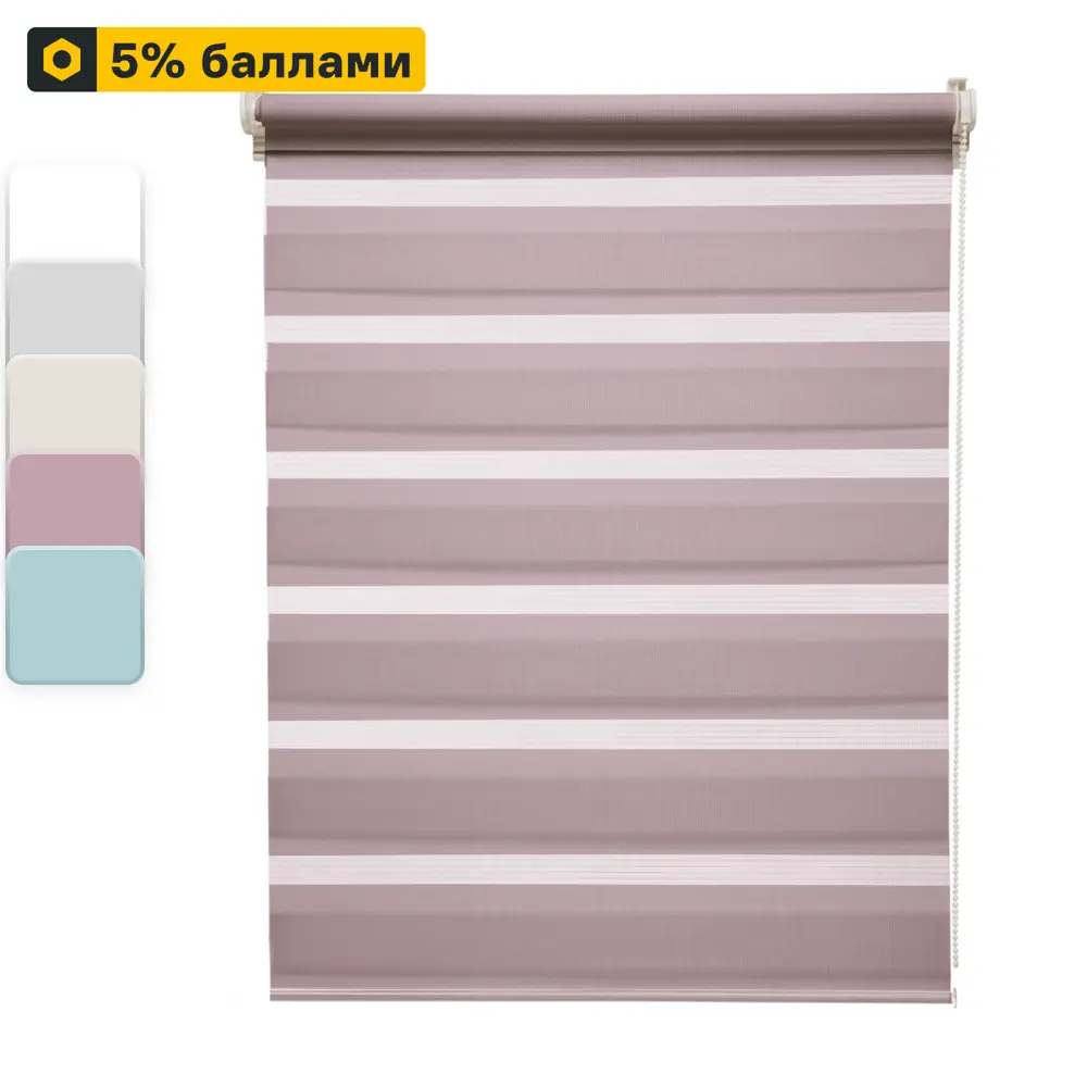 INSPIRE Peter — рулонная штора день-ночь с регулировкой света 85225655 STLM-0060089
