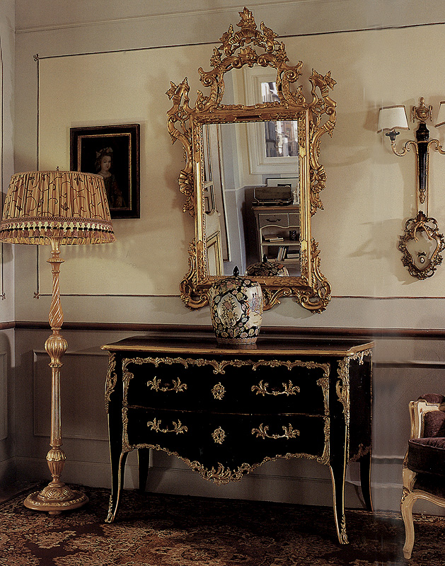 Комод  OPIFICIO 739 